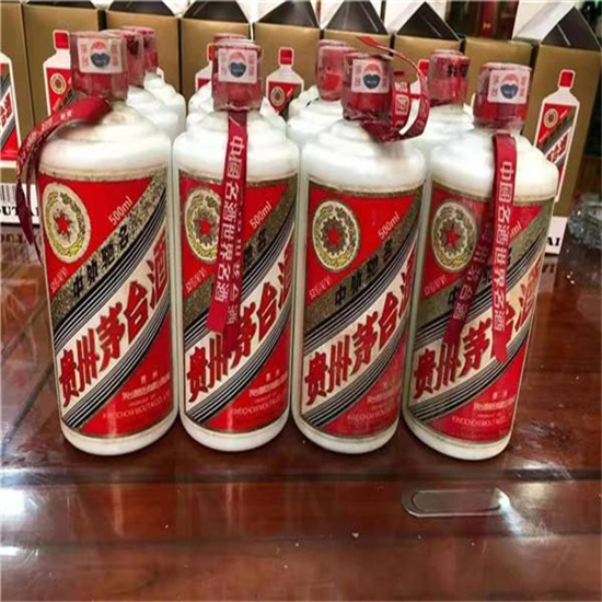 元宝山临沂莒南茅台老酒回收价格哪里回收(附近上门回收茅台酒）?